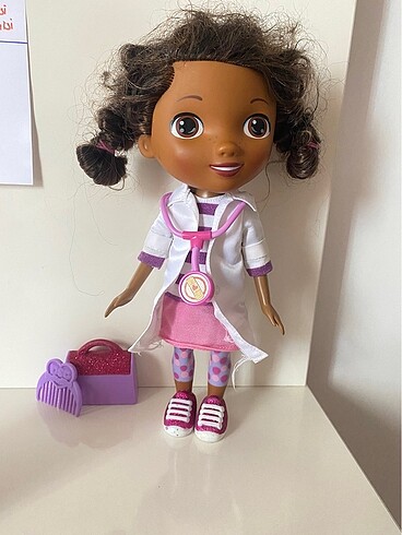 Dr Mcstuffins