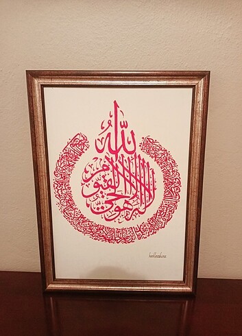 Tasarımcı HAT YAZMASİ TABLO