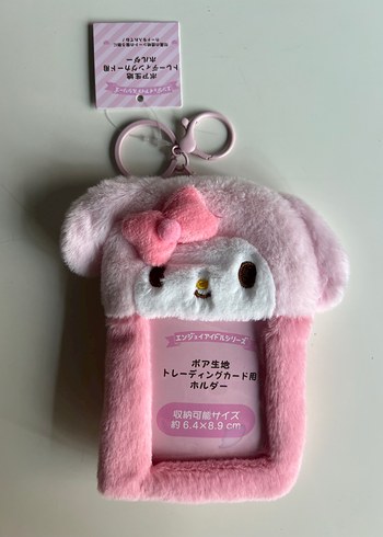 Pembe Peluş Anahtarlık Kartlık