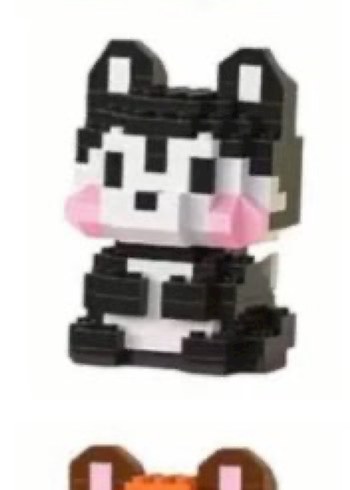 Siyah Lego Piksel Hayvan Figürü