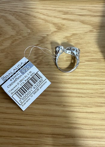 Balausa Gümüş Küpe ve Yüzük Kazakistan - Görsel 5