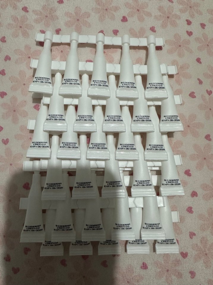 Bioderma Matricium Cilt Yenileme Kapsülleri 30x1ml - Görsel 2