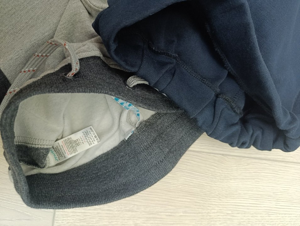 #Erkek #çocuk #eşofman - Görsel 4