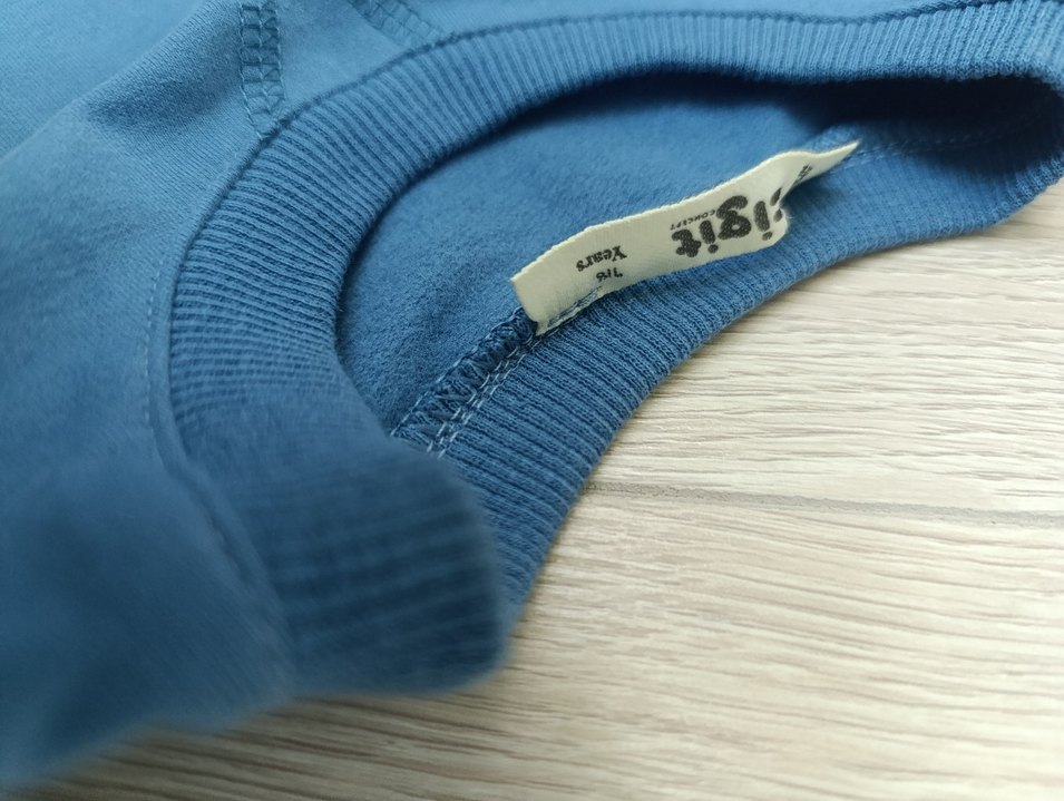 #Erkek #çocuk #Takım - Görsel 4