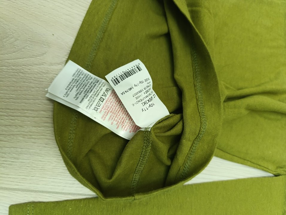 #Erkek #Çocuk #Kollu #tshirt - Görsel 3