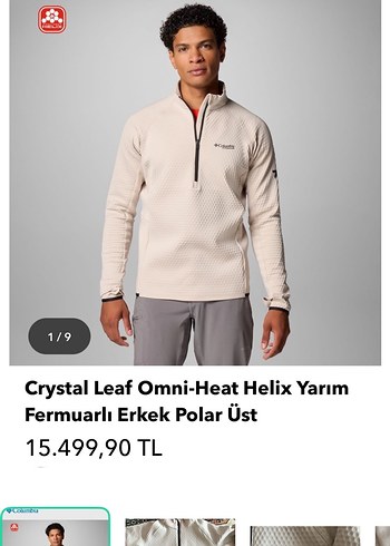 Columbia Titanium Erkek Yarim Fermuarli Polar Ust