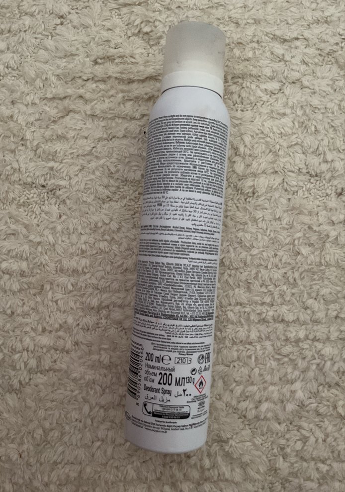 Privacy woman 200ml - Görsel 2