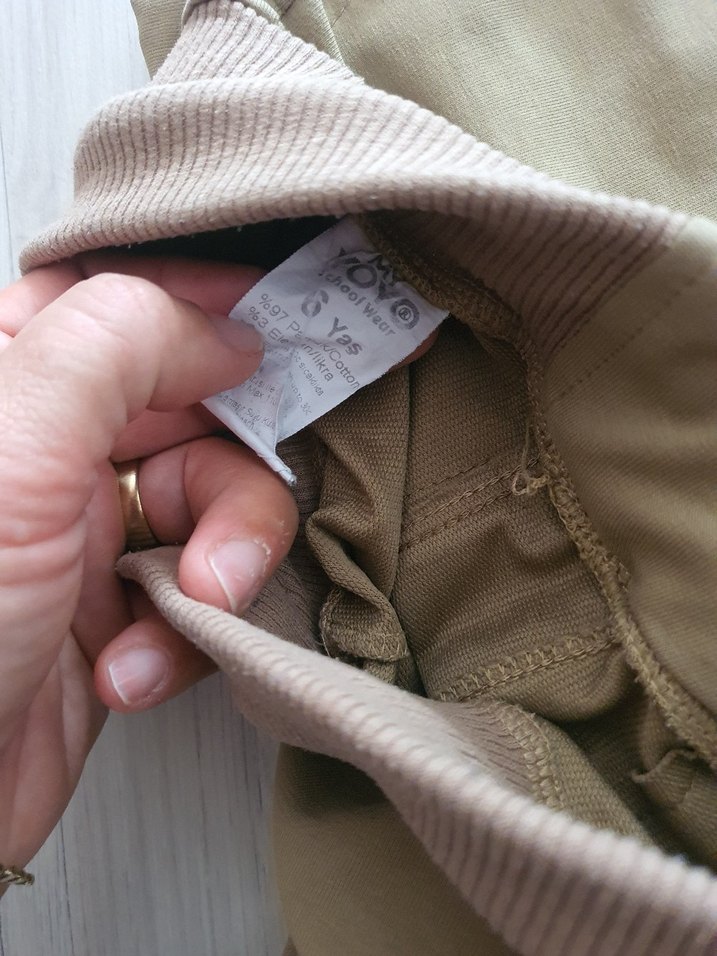 Bej Erkek Çocuk Bol Kesim  Pantolon - Görsel 4