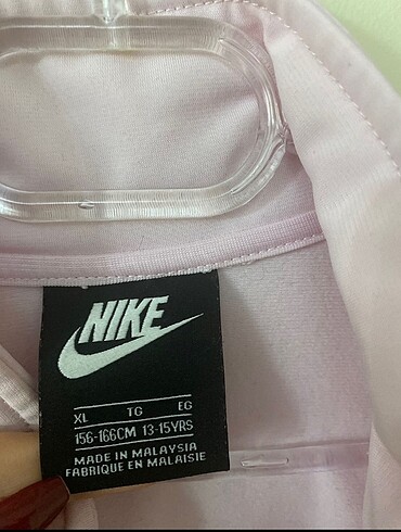 Nike Nike hırka