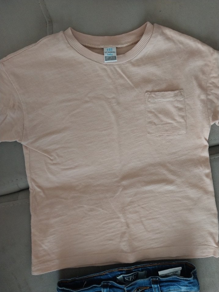 Regular Fit Erkek Denim Pantolon - Görsel 3