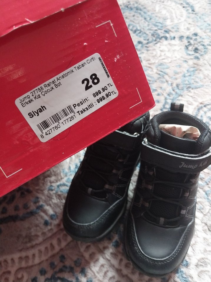 Siyah Erkek Çocuk jump bot - Görsel 5