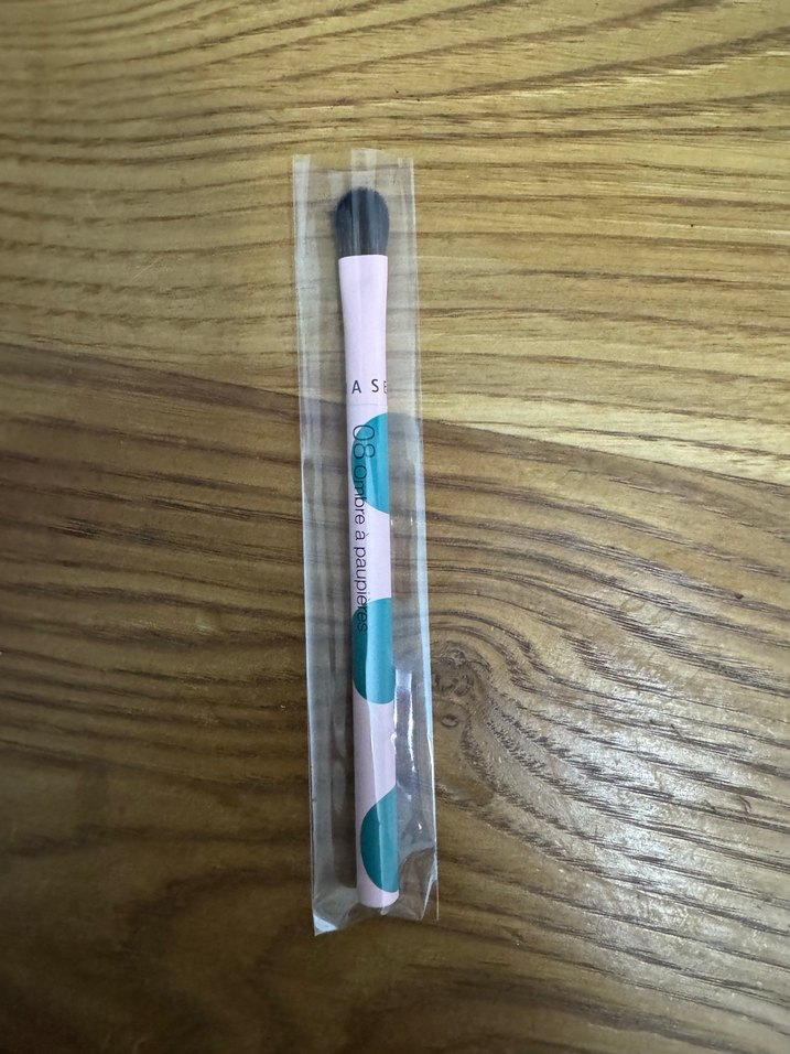 Sephora Pastel Bej Makyaj Fırçası - Görsel 2