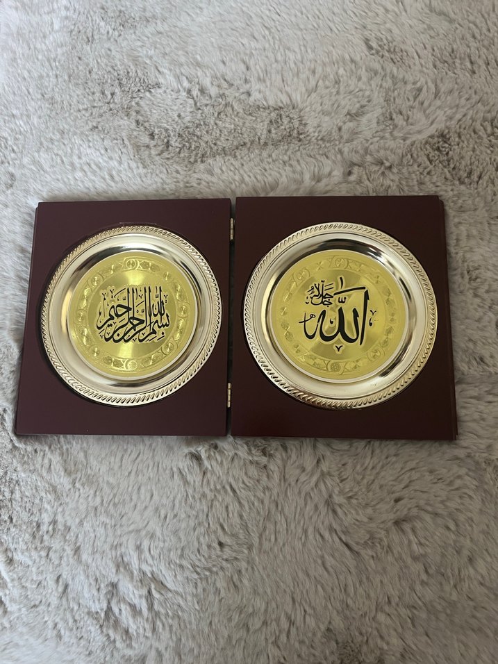 Altın Renkli İslami Hat Tablo Seti - Görsel 2