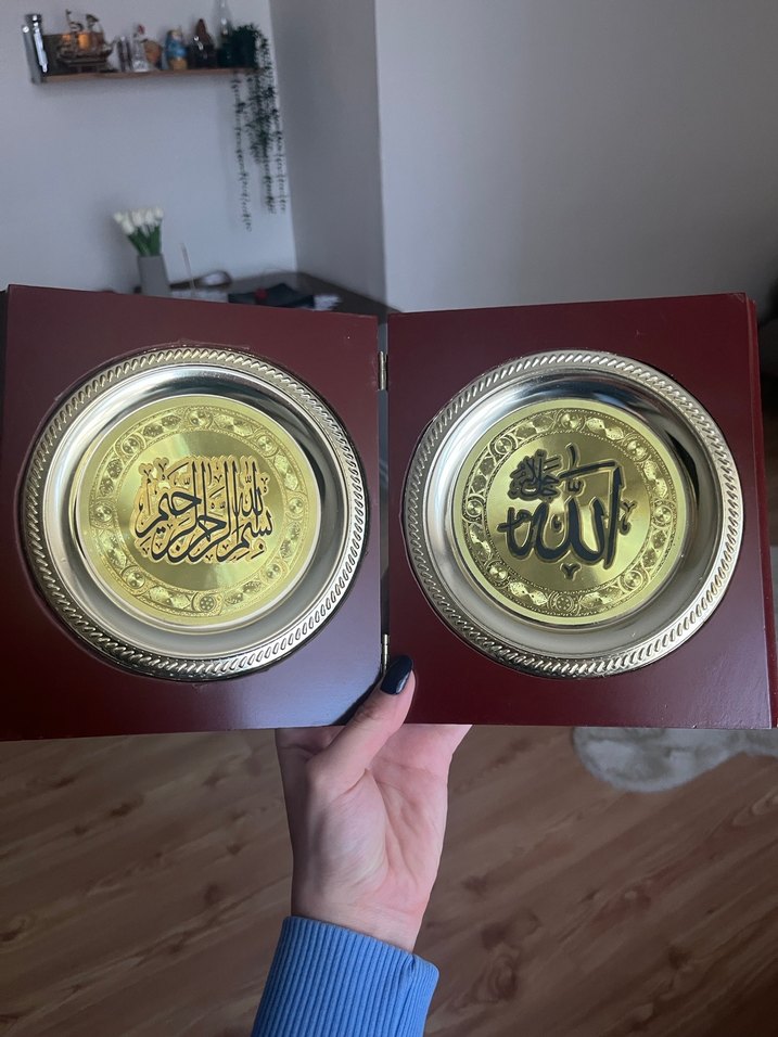 Altın Renkli İslami Hat Tablo Seti - Görsel 4