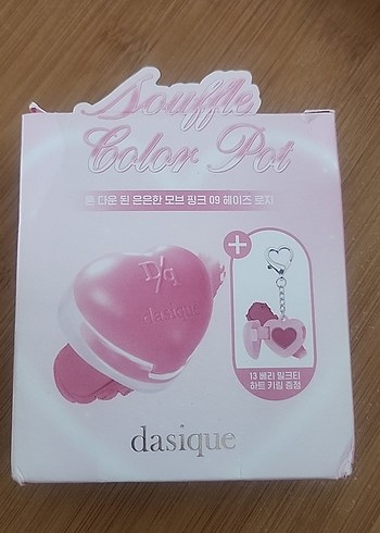 Dasique Anahtarlık ruj seti 09 Haze Rosy