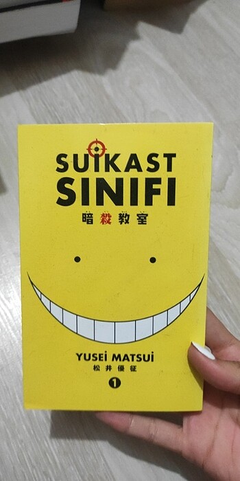 Suikast sınıfı yusei matsui