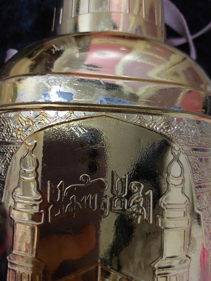 Antika Suluk - Görsel 3