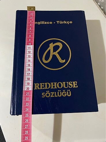 Dev Boy Redhouse Sözlük