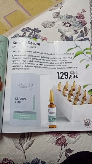 Homm keratin serum 