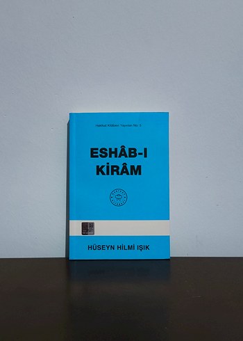 Eshab-ı Kirâm - Hüseyin Hilmi Işık