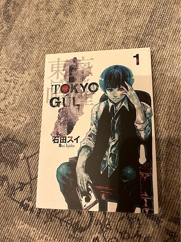 Tokyo Ghoul Cilt 1