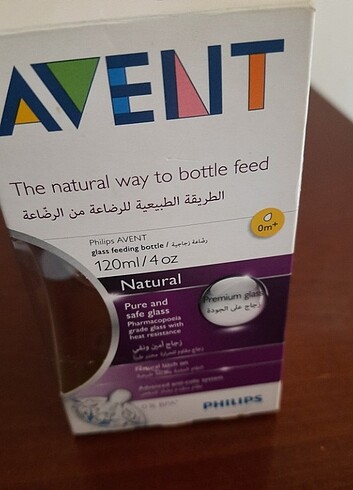 Philips avent 120ml cam biberon