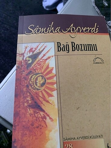 Bağ bozumu