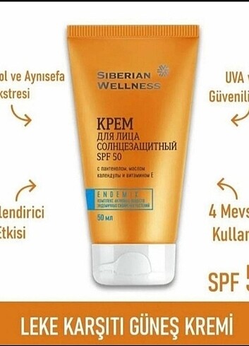 Siberian wellness guneş kremi spf50 