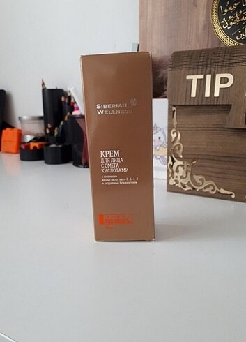 Siberian wellness omega asitli yuz kremi 