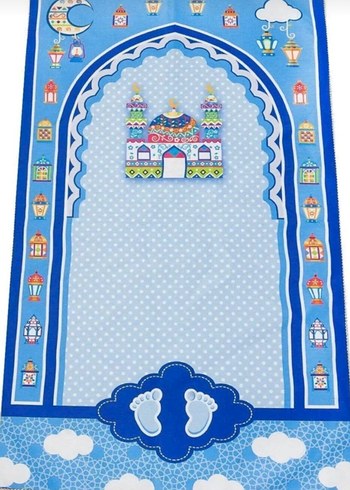 Çocuk Seccadesi - Görsel 4