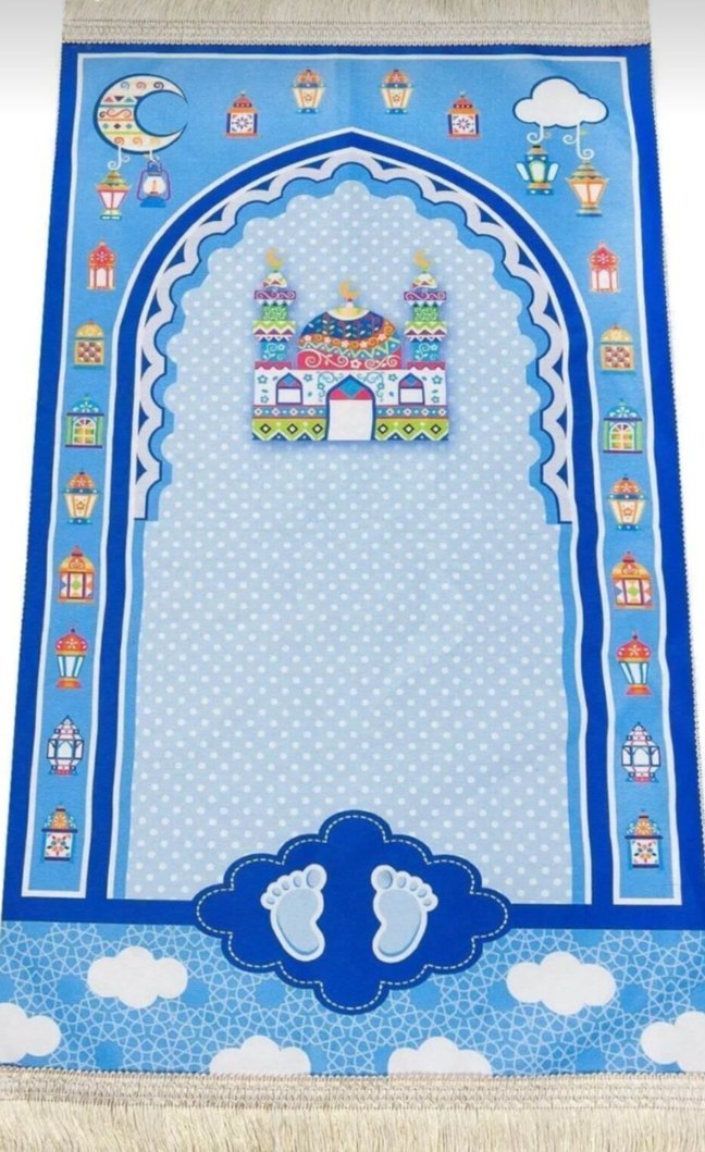 Çocuk Seccadesi - Görsel 4