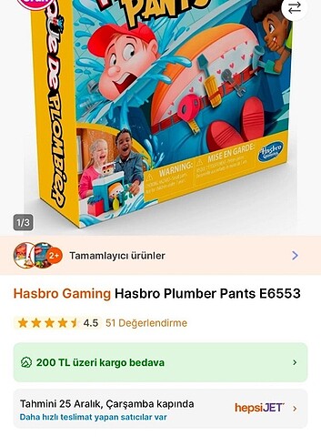 Fisher Price 0 ayarında kutu oyuncak