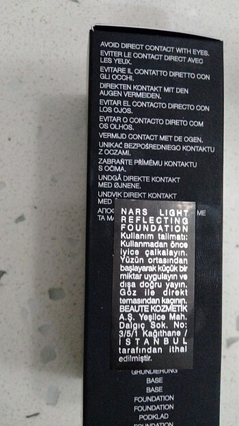 Beden Nars foundation