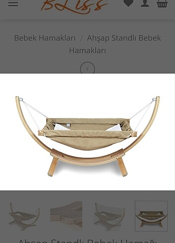 Hamak beşik 