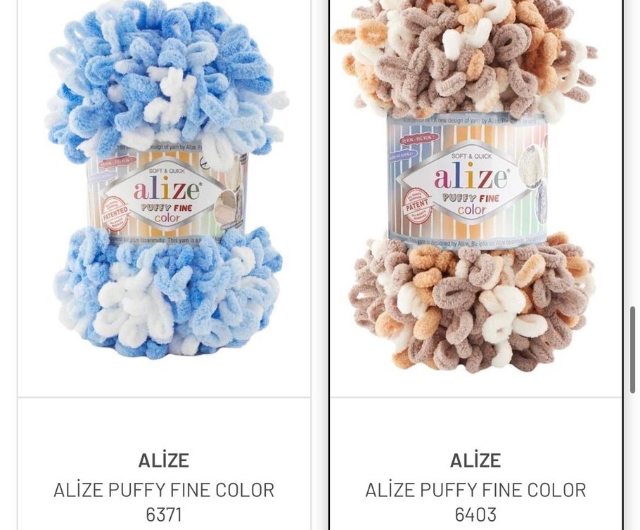 Alize Puffy Fine Color Çok Renkli Yumuşak İp - Görsel 4