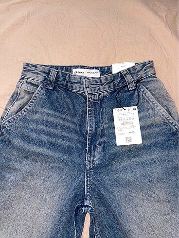 Bershka bershka skater fit baggy jean / 34