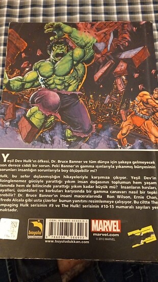  Marvel
