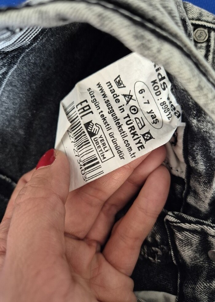 Erkek çocuk kot pantolon - Görsel 2