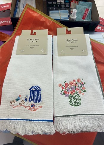 Beyaz Nakışlı Mutfak Havluları 2'li Set