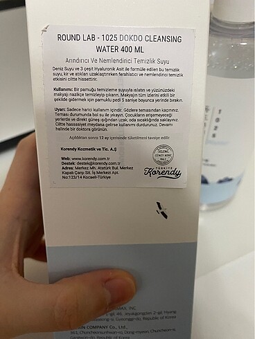 Beden Renk Round Lab 1025 Dokdo Toner