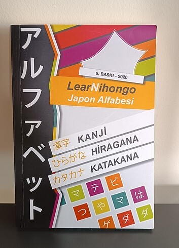 JAPON ALFABESİ DERS KİTABI