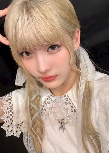 Umji özel ilann