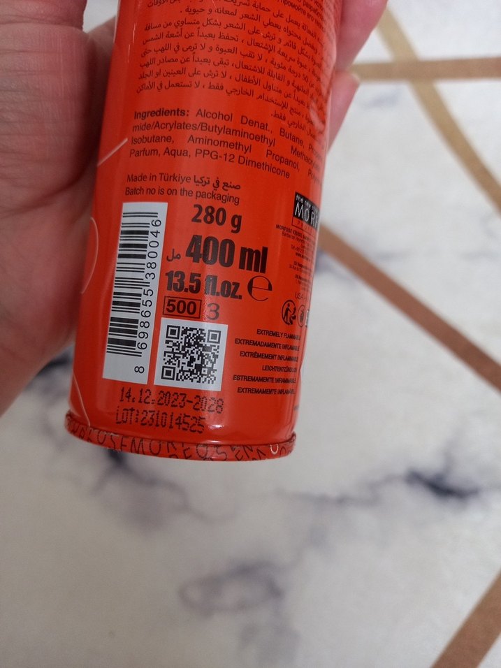 Diger Saç Spreyi 250 ml - Görsel 4