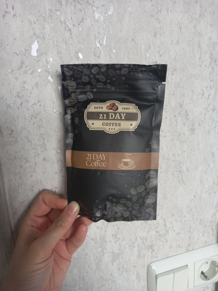 21 Day Coffee Koyu Kahve Toz - Görsel 2