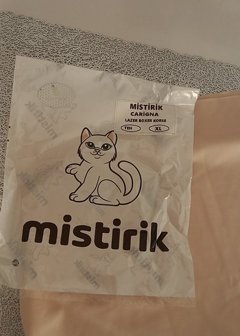 Bej lazer boxer korse - Görsel 2