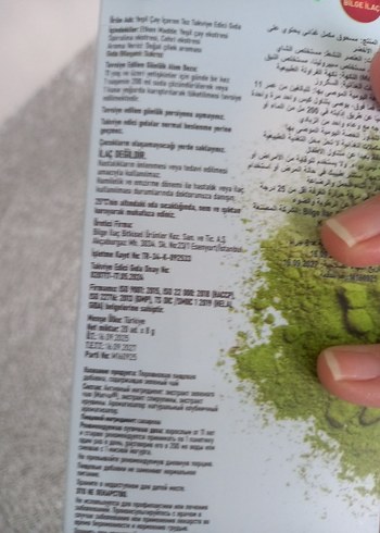 Matcha Yeşil Çay Spirulina Tozu - Görsel 5