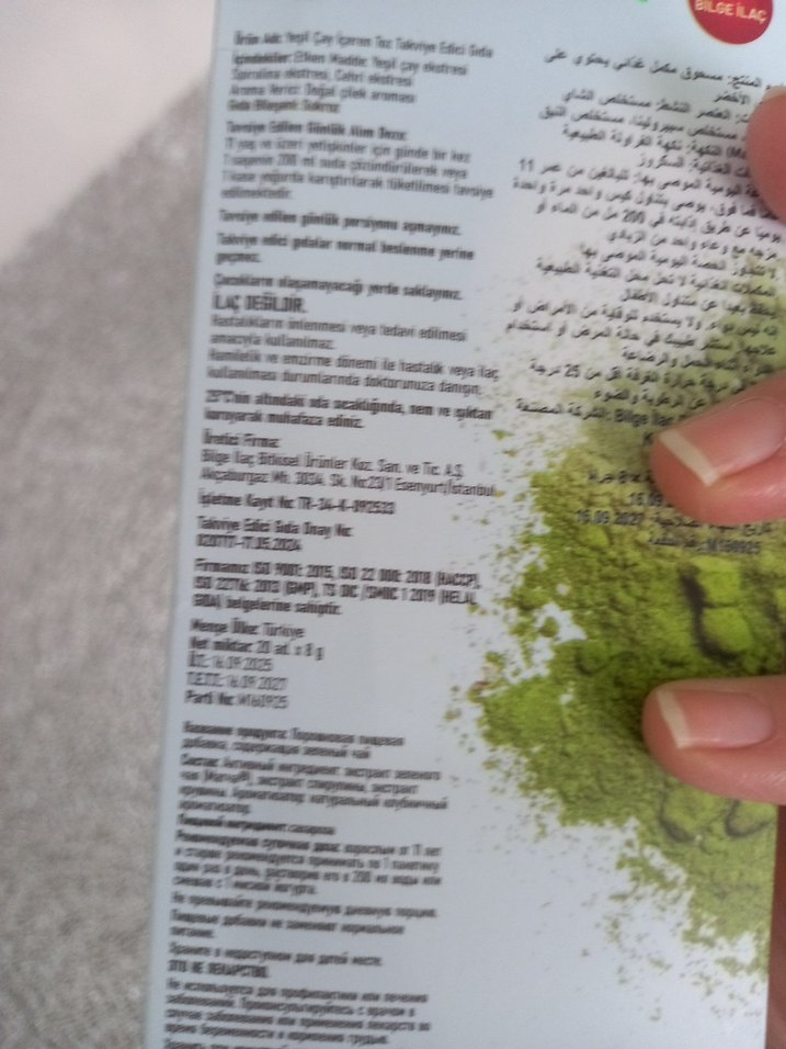 Matcha Yeşil Çay Spirulina Tozu - Görsel 5