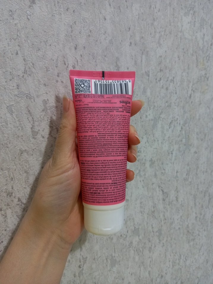 Ostwint Güneş Koruyucu Tonlanma Kremi SPF 50+ 90ml - Görsel 5