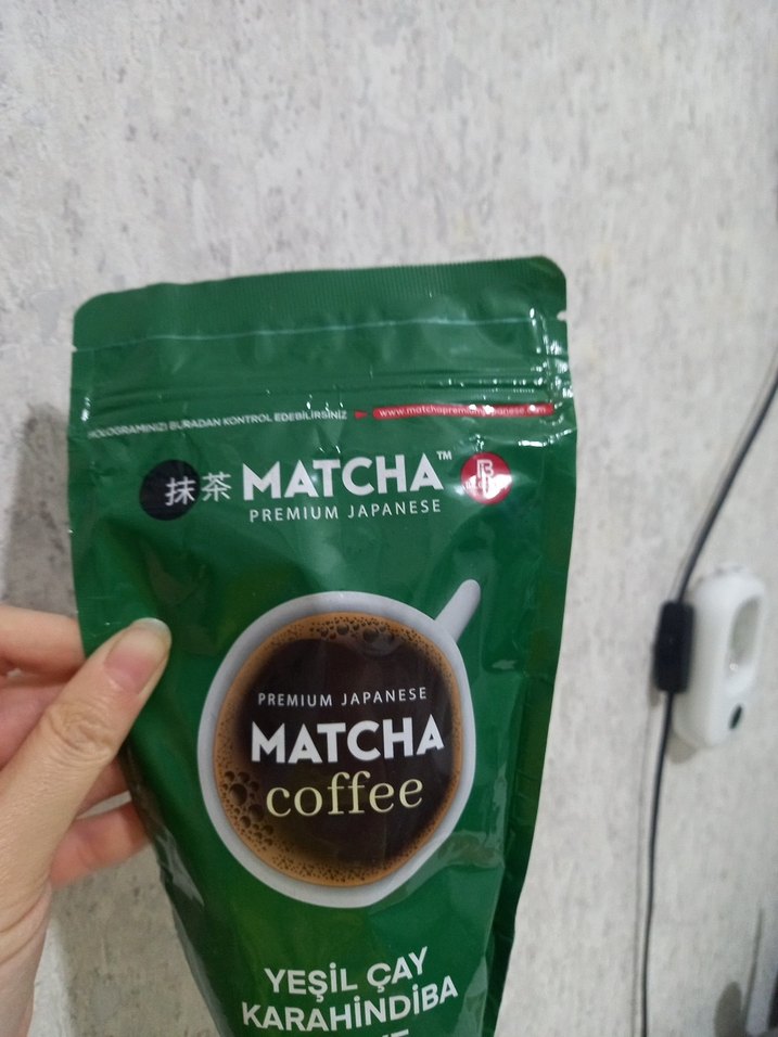 Yeşil Çay Karahindiba Kahvesi 200g - Görsel 5