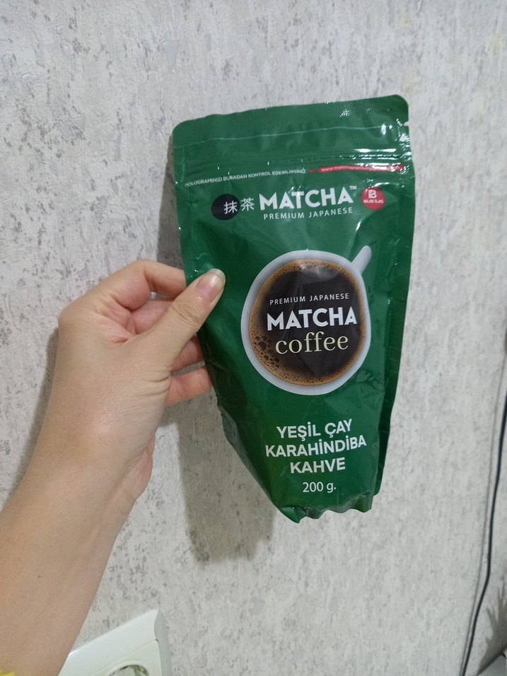 Yeşil Çay Karahindiba Kahvesi 200g - Görsel 2